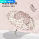 花傘防曬遮陽(yáng)傘晴雨傘公主刺繡女神雙層太陽(yáng)傘清新晴雨傘 多人選擇：遮陽(yáng)晴雨兩用粉色蝴蝶