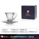 BOHEMIA捷克進(jìn)口水晶玻璃帶把熱飲咖啡杯精美帶碟茶杯組合裝三八節禮盒裝 惠靈頓咖啡杯組合套裝單支禮盒裝