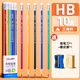 得力（deli）鉛筆小學(xué)生專(zhuān)用一年級練字筆六角桿鉛筆帶橡皮頭書(shū)寫(xiě)素描繪圖鉛筆彩色抽條幼兒園初學(xué)者寫(xiě)字文具 10支HB三角桿【贈橡皮+卷筆刀】