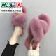 卡帝樂鱷魚（CARTELO）毛毛拖鞋女外穿2025新款韓版ins潮鞋秋冬家用家居棉拖鞋子春夏 01款粉紅色 36
