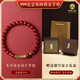 蒂海玉珠朱砂手串女本命年禮物屬龍?jiān)V黃金轉(zhuǎn)運(yùn)珠送女朋友手鏈送母親 朱砂黃金福字單圈6mm