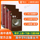 華二實(shí)驗(yàn)班教材 華東師范大學(xué)第二附屬中學(xué) 高中學(xué)科強(qiáng)基叢書 華二華師大二附中教材理科班高中實(shí)驗(yàn)班用  物理/數(shù)學(xué)/化學(xué)上冊(cè)下冊(cè)+習(xí)題詳解 上海教育出版社 【套裝3冊(cè)】數(shù)學(xué) 上冊(cè)+下冊(cè)+習(xí)題詳解