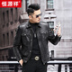 恒源祥秋季新款油蠟牛皮真皮皮衣男士短款皮夾克時(shí)尚休閑翻領(lǐng)皮外套青年 單皮款 XL 175