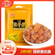 佳寶候爽佛手果500g佛手柑清涼蜜餞果干廣東老字號(hào)特產(chǎn)辦公室休閑零食