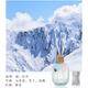 棲溪（TSICY）香薰持久客廳臥室衛(wèi)生間廁所去味香水香氛持久留香送人節(jié)日禮物 雪浸山茶110ml