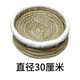 鵬實(shí)鴿子防側翻草窩草編信鴿窩下蛋窩鳥(niǎo)窩圓底平底稻草窩鳥(niǎo)巢用品用具 油草加高特大草窩
