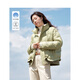 茵曼（INMAN）空氣泡芙羽絨服冬女裝新款復(fù)古立領(lǐng)長袖保暖九江外套 牛油果綠 XL