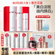 丸美（MARUBI）美白淡斑套裝白色之戀提亮膚色擊退黯沉女護膚品化妝品套盒 3件套【水乳+精華】