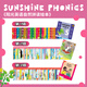 蓋世童書(shū) 點(diǎn)讀版 陽(yáng)光英語(yǔ)Sunshine Phonics自然拼讀繪本少兒英語(yǔ)26個(gè)字母音英文拼讀教材 支持小怪獸3代點(diǎn)讀筆 陽(yáng)光英語(yǔ)自然拼讀1-3全輯