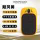 變形金剛（Transformers）【全網(wǎng)熱賣(mài)】TF-Y07藍牙音箱新款戶(hù)外騎行便攜立體音效無(wú)線(xiàn)音響環(huán)繞立體音效長(cháng)續航生日禮物 經(jīng)典黃【夾領(lǐng)磁吸雙用/藍牙5.4】