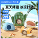 布卡星倉(cāng)鼠陶瓷窩夏天降溫用品夏季躲避小屋貝殼金絲熊刺猬散熱冰屋房子 喵屋陶瓷窩-小號(hào)-大吉款 M