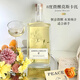 SHARED NOTES 分享筆記無人境茉莉甜白葡萄酒葡萄汁甜酒莫斯卡托微醺果酒女士酒 無人境茉莉莫斯卡托*1