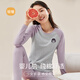 俞兆林秋衣秋褲女純棉初中高中學(xué)生少女套裝青少年保暖內(nèi)衣女大童棉毛衫