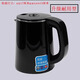 茶吧機燒水壺通用小五環(huán)茶吧機水壺適用飲水機玻璃壺單賣配件熱水 黑色-升級款更耐用-304短嘴 0.8L