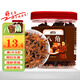 尋鮮匠 八角85g/罐 香辛料 大料香料燒燉鹵料調(diào)味料佐料燉肉料
