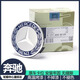奔馳原廠輪轂蓋標(biāo)志GlkRC200c180E300S350E260ML350輪胎中心蓋標(biāo) 原裝【麥穗藍(lán)】四個裝