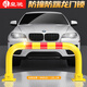 皇馳 加長(cháng)加厚占位車(chē)位鎖地鎖拱形自動(dòng)龍門(mén)鎖護欄立柱龍門(mén)LM89
