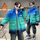 G.DUCKKIDS男童羽絨服加厚2023冬季新款漸變衣服男孩短款中大童兒童外套冬裝 藍綠色【棉服款】 150 建議身高140-150cm11-12歲