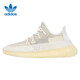 阿迪達斯（adidas）YEEZY350春夏椰子男子休閑鞋FZ5246UK8碼42