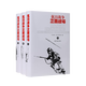 抗日戰(zhàn)爭(zhēng)正面戰(zhàn)場(chǎng) （精裝全三冊(cè)）中國(guó)第二歷史檔案館  全面展現(xiàn)抗戰(zhàn)時(shí)期中國(guó)軍隊(duì)在海陸空對(duì)日本侵略的抵抗情形