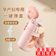 PBKC玻璃吸管杯成人孕產(chǎn)婦專用躺著喝水杯女兒童學(xué)生糖耐刻度防摔杯子 【送重力球吸管+帶刻度】粉 330ml