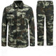 戶(hù)外全新冬季迷彩服套裝男軍迷服裝拓展學(xué)生軍訓服耐磨機修工裝 小花夏款【衣服+褲子】 185/104108【特胖】