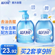 藍(lán)月亮洗手液泡沫豐富清爽去油去腥500g+洗手液補(bǔ)充裝500g 
