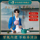 帝伯朗（TIBORANG）輔食鍋陶瓷奶鍋不粘鍋煮泡面菲尼斯多用湯鍋 豆蔻粉【18cm】 18cm