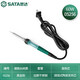 世達(dá)（SATA）工具電烙鐵外熱式/陶瓷內(nèi)熱式工業(yè)級家用套裝多規(guī)格可選 05256 60W內(nèi)熱式電烙鐵