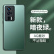夢想可嘉 【AG磨砂】適用紅米k60手機殼 k60/k60pro/k60冠軍版保護套全包超薄磨砂硅膠防摔男女款 暗夜綠