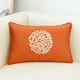 米樂(lè )奢華風(fēng)輕奢刺繡沙發(fā)抱枕靠墊樣板間靠枕酒店名宿軟裝長(cháng)款腰枕枕頭 橘紅（圓圈花刺繡） 70cm*32cm 含枕芯 （長(cháng)款）