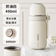 日本進(jìn)口新款高顏值保溫杯316不銹鋼杯子茶水分離學(xué)生外出便攜水 奶油白【茶水分離】sus316不 4ml