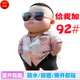 新款霸氣土豪小男孩油箱蓋車貼創(chuàng)意個性卡通汽車油箱蓋貼紙自粘貼 92號油S2974