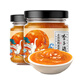 李子柒 流沙早餐蔬菜沙拉拌飯面包壽司吐司醬 海鴨咸蛋黃醬 80g*2瓶