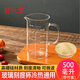 巴比客量杯燒杯玻璃杯帶刻度帶手柄耐熱透明廚房烘焙用杯子液體計量刻 500毫升1個(gè)（帶竹蓋）