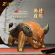 上善若水 銅擺件《勇往直前》銅牛牛氣沖天Q版可愛(ài)萌牛生肖?！驹瓌?chuàng)作品】 小號(hào)【長(zhǎng)16寬9高8cm】