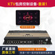 極唯 ktv燈光設備全套激光搖頭氛圍燈智能包廂包房家庭電音房效果燈 控制面板+智能控制器