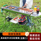 牧火燒烤架 家用不銹鋼燒烤爐 便攜可折疊木炭烤爐碳烤爐煎盤(pán)款