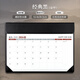 梵佳2025年大班桌面日歷皮質(zhì)記事臺歷工作日歷墊簡約記事擺件商務(wù)辦公大格子月歷企業(yè)廣告定制LOGO 8010-經(jīng)典黑（日期25年1月—12月）