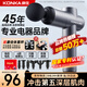 康佳（KONKA） 8808筋膜槍按摩器電動(dòng)迷你肌肉放松器深層高頻震動(dòng)頸膜槍 基礎(chǔ)款：12檔-6按摩頭