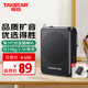 得勝（TAKSTAR） E300mini二代 便攜式小蜜蜂擴(kuò)音器教學(xué)專用導(dǎo)游教師上課用小巧喇叭無線藍(lán)牙音箱 黑色有線款標(biāo)配頭戴麥送充電頭