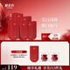 御泥坊美白亮膚面膜  補(bǔ)水面膜  美白淡斑鎖水嫩膚面膜 節(jié)日禮物 【經(jīng)典升級(jí)】美白亮膚25片