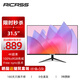 凡卡仕（RICRSS）31.5英寸4k超高清直面電腦顯示器廣視角微邊框低藍光不閃屏 可壁掛 設計制圖辦公家用液晶屏幕