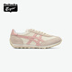 Onitsuka Tiger鬼塚虎EDR 78夏季韓系復(fù)古運(yùn)動休閑女鞋阿甘鞋 米色/粉色 36