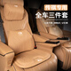 猛道傳祺E8影酷M8影豹E9/ES9/gs8/4汽車頭枕護頸枕座椅腰靠墊內(nèi)飾用品 傳祺雅典黑頭枕/單個裝
