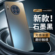 世詠 【AG磨砂】適用華為mate30手機殼 mate30保護套電光磨砂超薄全包防摔男女款 華為mate30【石墨黑】輕奢質感