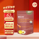 佰澳和BIO-H佰澳和麥盧卡蜂蜜糖UMF20+蜂蜜硬糖150g/袋【新西蘭進(jìn)口】麥盧卡UMF20+蜂蜜糖 150g*12袋