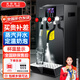 英聯(lián)瑞仕全自動(dòng)蒸汽開水機(jī)奶茶店商用設(shè)備全套蒸汽奶泡機(jī)開水器商用咖啡機(jī)萃茶機(jī)大容量蒸汽機(jī)奶泡器燒水器 彩屏帶定時(shí)【12L黑色】蒸汽+開水