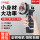 壹玖捌捌迷你角磨機(jī)小型切割機(jī)鋼材手持鋰電手磨機(jī)無刷打磨光機(jī)拋光神器 12V迷你角磨機(jī)【單電1.5Ah】標(biāo)配