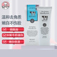 BeautyBuffet去角質(zhì)凝膠啫喱潔面溫和軟化去死皮深層清潔泰國進(jìn)口男女臉面部 去角質(zhì)凝膠 100ml *1【泰國進(jìn)口】